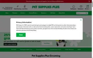 Pet Supplies Plus University Square Grooming website