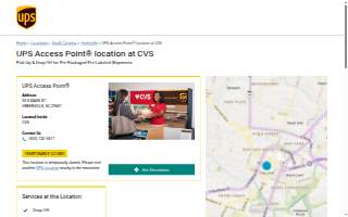UPS Access Point location
