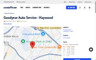 Goodyear Auto Service