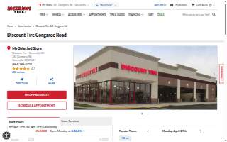 Discount Tire