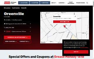 Grease Monkey