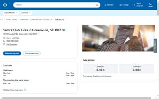 Sam's Club Tire & Battery