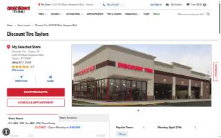 Discount Tire
