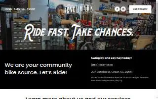Benchmark Bicycle Supply Co. website