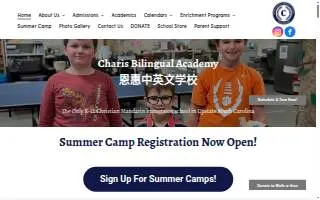Charis Language Immersion Academy website