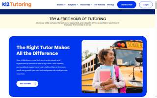 K12 Tutoring (Formerly Stride Tutoring)