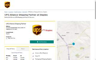UPS Alliance Shipping Partner