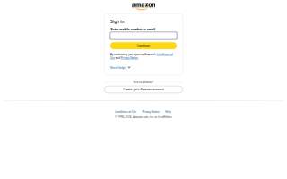 Amazon Locker - Angelien