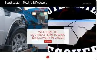 Southeastern Towing & Recovery website