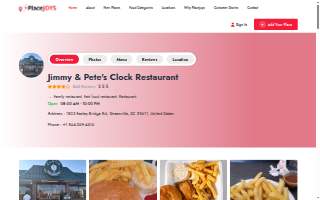 Jimmy & Pete's Clock Restaurant