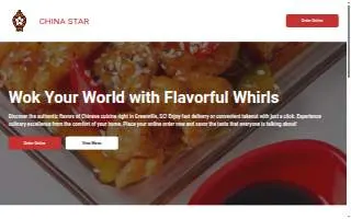 China Star website