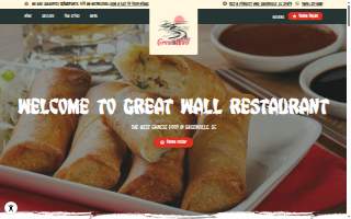 Great Wall Restaurant