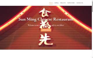 Sun Ming Chinese Restaurant