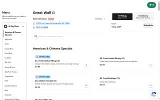 Great Wall II