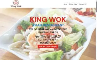 King Wok website
