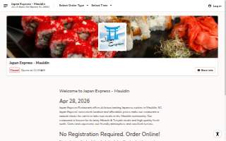 Japan Express