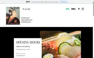 Wasabi Japanese Restaurant (Spartanburg) website