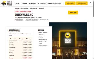 Buffalo Wild Wings