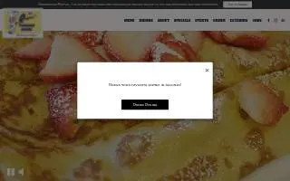 The Original Pancake House - Columbia SC website