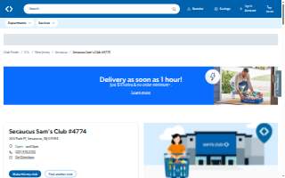 Sam's Club of Secaucus