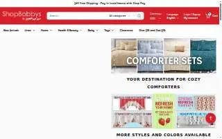Bobby's Department Store website