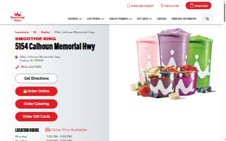 Smoothie King