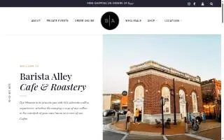 Barista Alley website