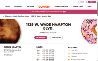 Dunkin'