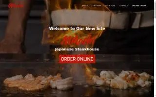 Mikoshi Japanese website