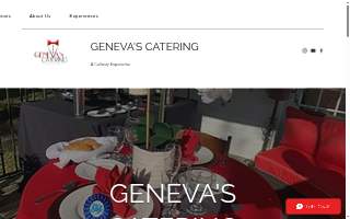 Geneva's Catering