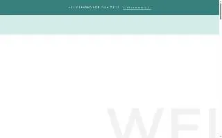 Greene Crossing website