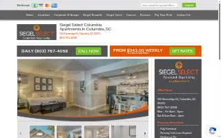 Siegel Select Columbia website