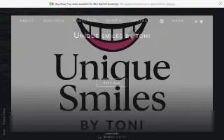 Unique Smiles by Toni website