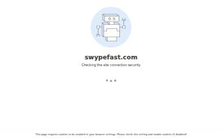 Swype Fast