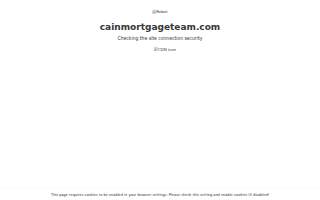 Cain Mortgage Team - Integrity Home Mortgage