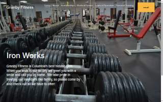 Granby Village Fitness Center