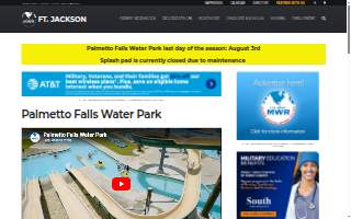 Palmetto Falls Water Park