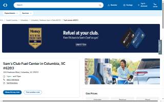 Sam's Club Gas Station