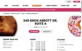 Dunkin'