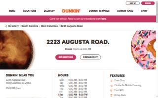 Dunkin'