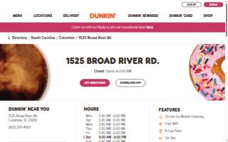 Dunkin'