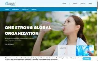 Alpek Polyester - Columbia Site website
