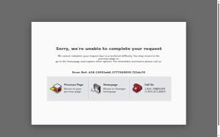 Grainger Industrial Supply