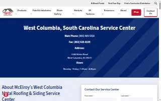McElroy Metal Service Center - West Columbia website