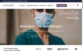 Jackie's Uniforms website