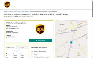 UPS Authorized Shipping Outlet