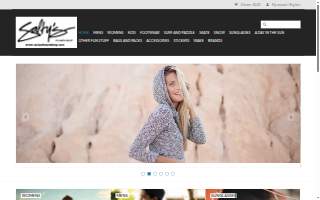 Salty's Board Shop