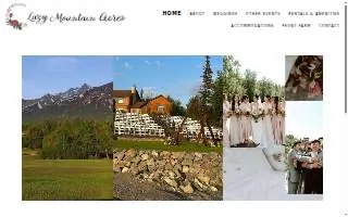 Lazy Mountain Acres of Anderson website