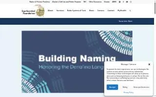 Southcentral Foundation Optometry website