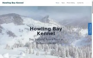 Howling Bay Kennel of Cold Bay website